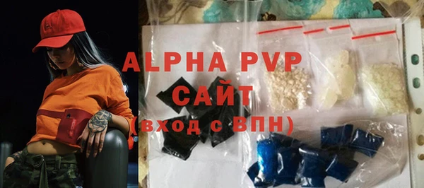 круглые Гусь-Хрустальный