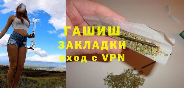 круглые Гусь-Хрустальный