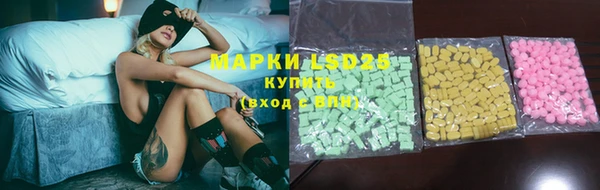 круглые Гусь-Хрустальный