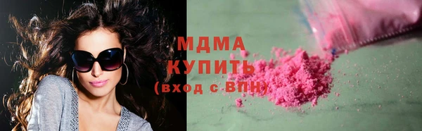 круглые Гусь-Хрустальный