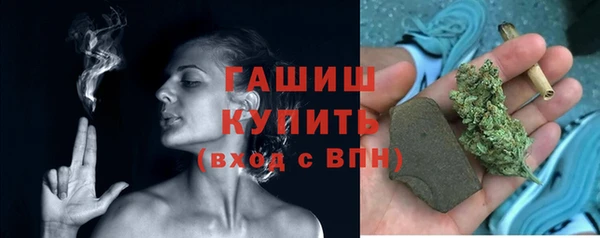 круглые Гусь-Хрустальный