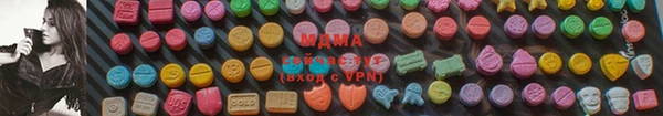 круглые Гусь-Хрустальный