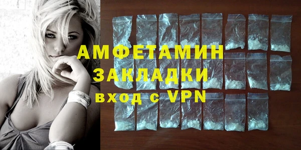 круглые Гусь-Хрустальный