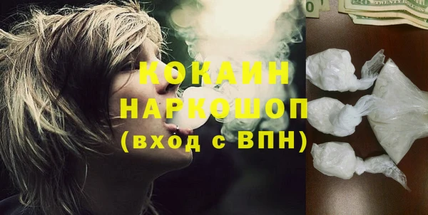 круглые Гусь-Хрустальный