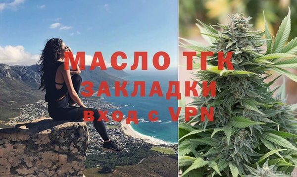 круглые Гусь-Хрустальный