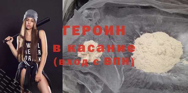 круглые Гусь-Хрустальный